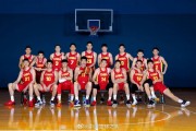 中国男篮12人大名单：胡明轩杨瀚森领衔 徐杰缺席